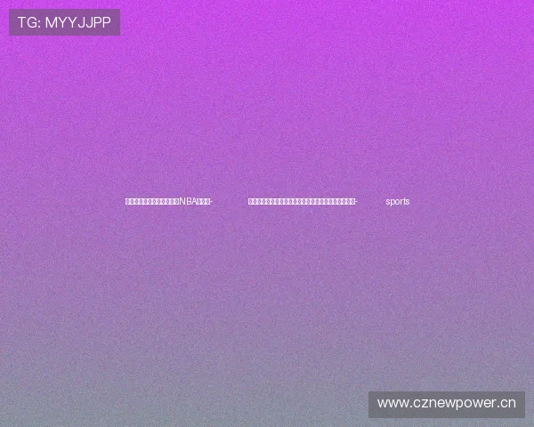 ✅体育直播🏆世界杯直播🏀NBA直播⚽- 习近平回信勉励中国国际大学生创新大赛参赛学生代表- sports