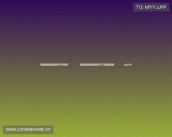 ✅体育直播🏆世界杯直播🏀NBA直播⚽- 雄安新区人工智能产业园揭牌 逾10家企业入驻签约- sports