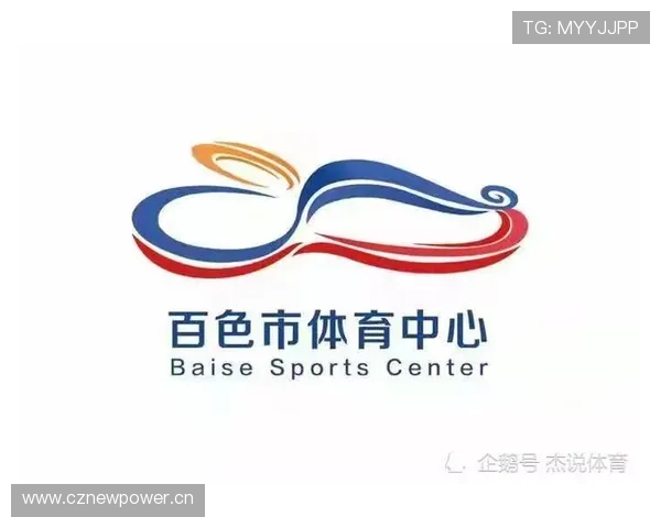 各级体育联赛暂停时间（体育赛事 暂停）sports